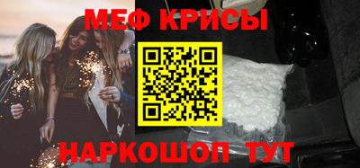 синтетический гашиш Тверь