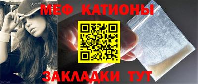 героин Тара