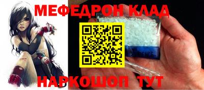 синтетический гашиш Тверь