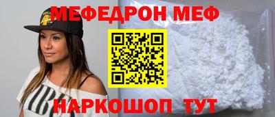 героин Тара