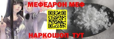синтетический гашиш Тверь