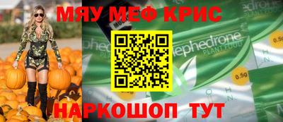 героин Тара