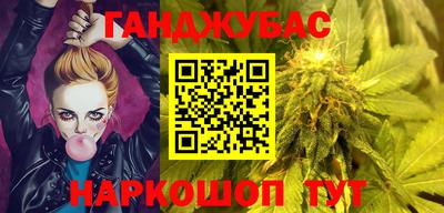синтетический гашиш Тверь