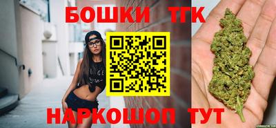 синтетический гашиш Тверь