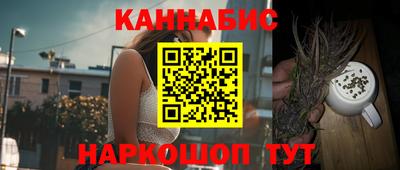 героин Тара