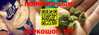 СК Татарск