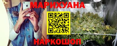 синтетический гашиш Тверь