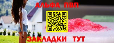 героин Тара