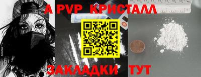 героин Тара