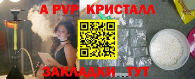 героин Тара