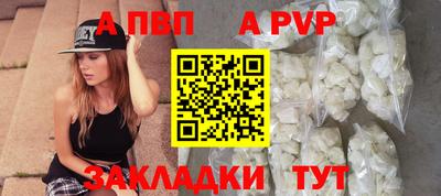 героин Тара