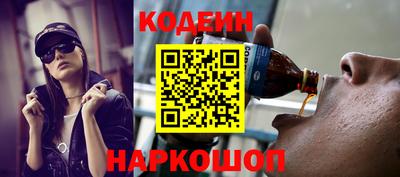синтетический гашиш Тверь