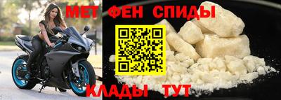 синтетический гашиш Тверь