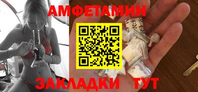 героин Тара