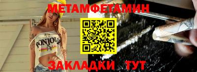 синтетический гашиш Тверь