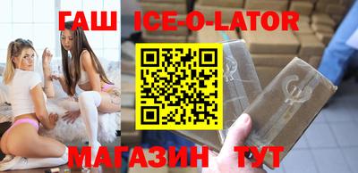 синтетический гашиш Тверь