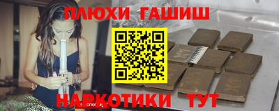 СК Татарск