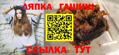 героин Тара