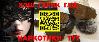 героин Тара