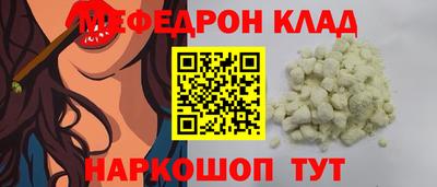 героин Тара