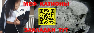 СК Татарск